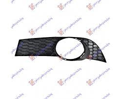 Auto Alfa