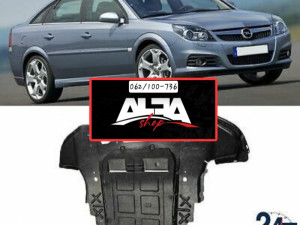 Auto Alfa