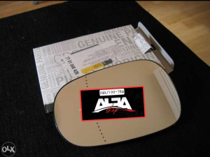 Auto Alfa