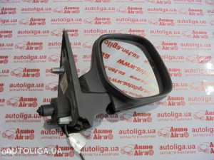 Auto Alfa