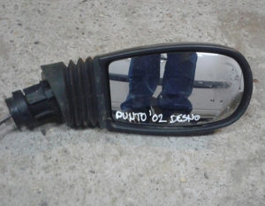 Auto Alfa