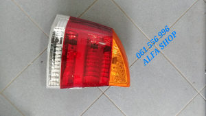 Auto Alfa