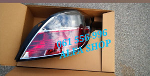 Auto Alfa