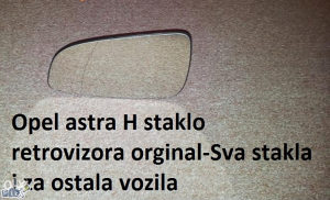 Auto Alfa