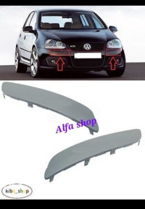 Auto Alfa