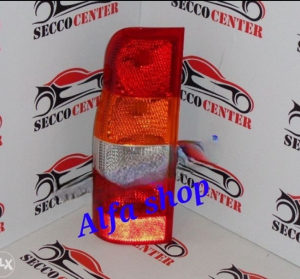 Auto Alfa