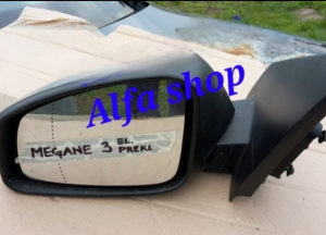 Auto Alfa